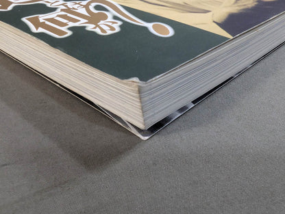 大山倍達とは何か?