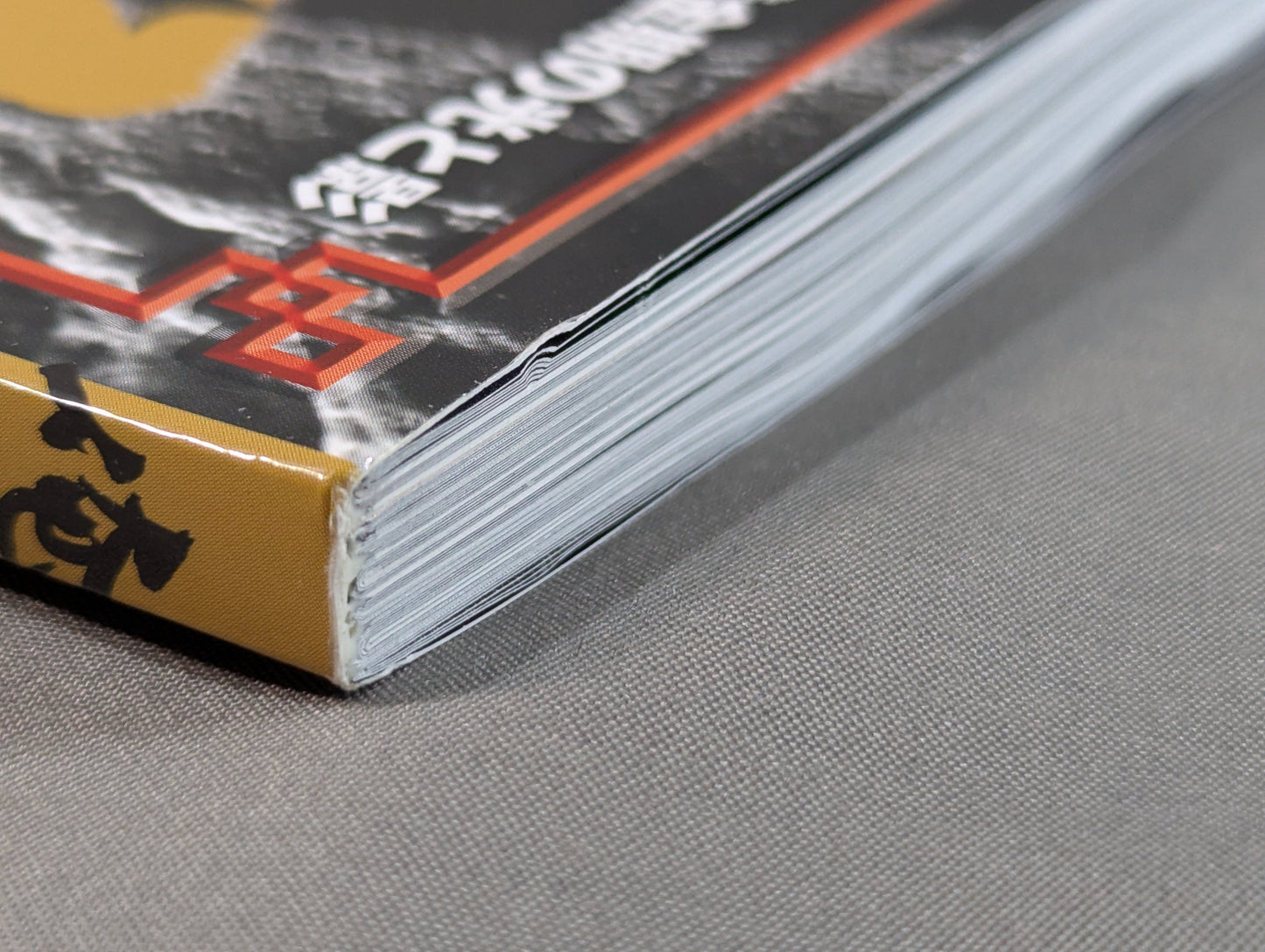 My Pro Wrestling  vol.03 Half a Century of Testimonies