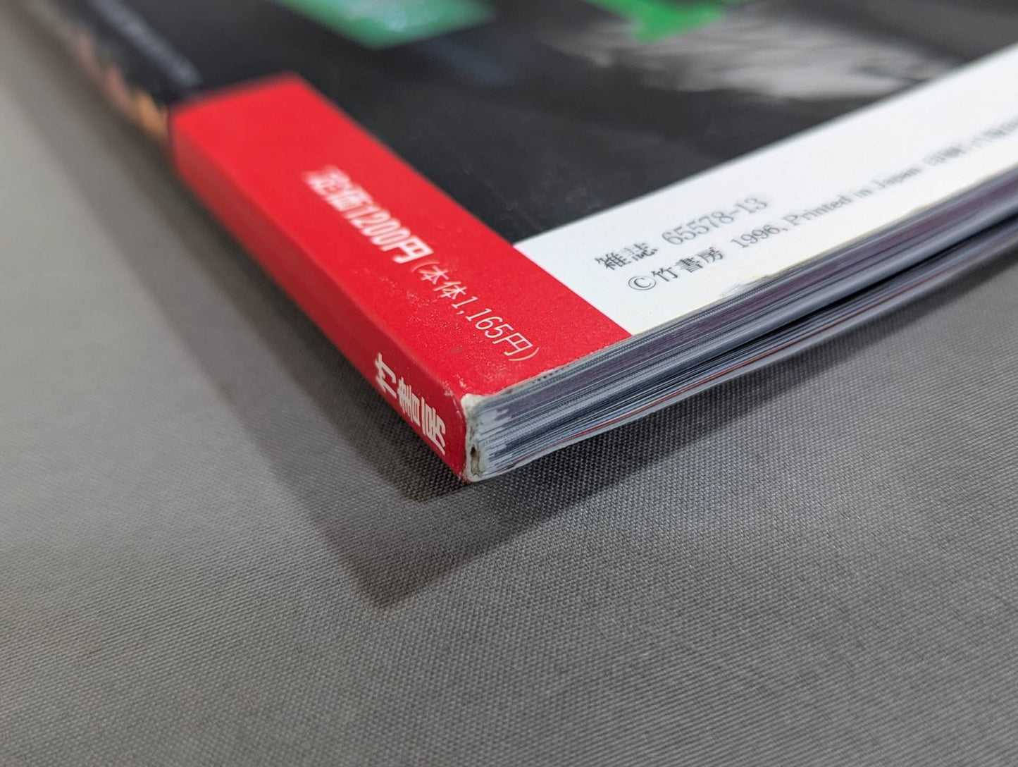 K-1 HISTORY Shodo Kaikan K-1 Official Book