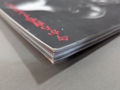 K-1 HISTORY Shodo Kaikan K-1 Official Book