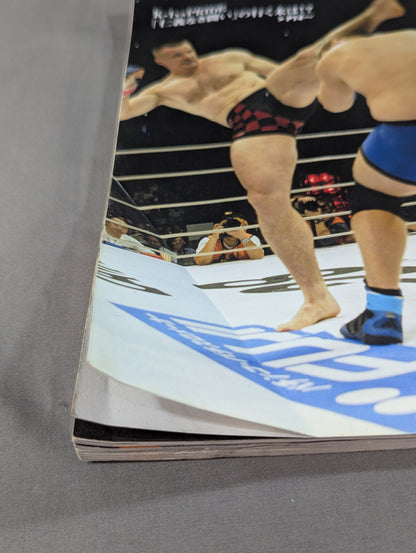 Martial Arts Complete Behind the Scenes Book Mixed Martial Arts & Pro Wrestling