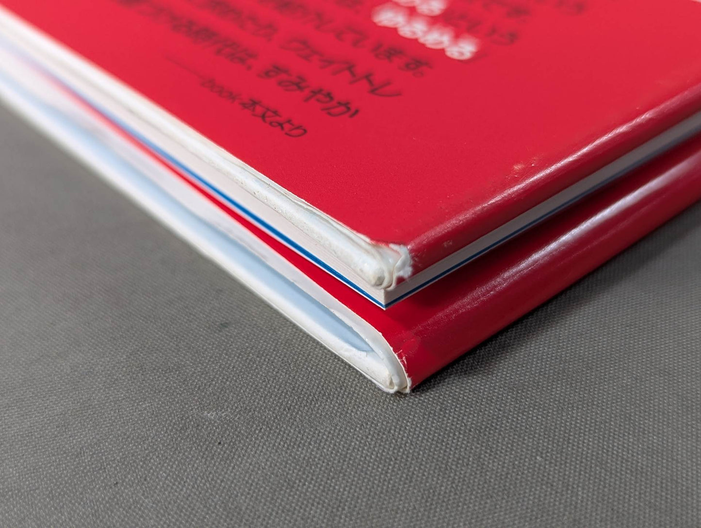 【DVD付】｢ゆる｣ スポーツ・トレーニング革命 ウェイトトレーニングはもういらない!?