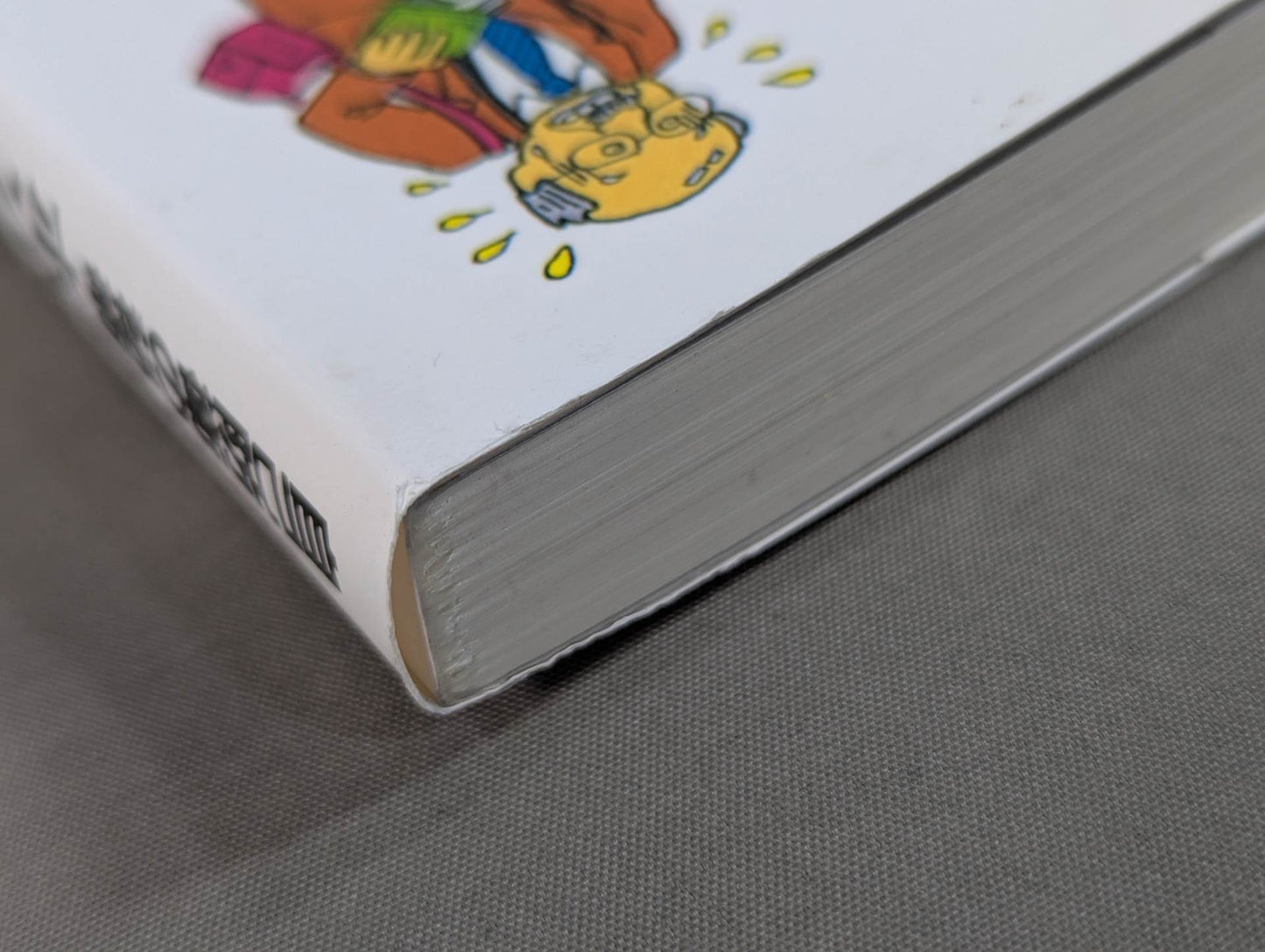 [復刻版] 自己防衛の秘術 ホントに身につく護身術