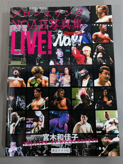 Pro-wrestling and Noah Photo Collection LIVE!