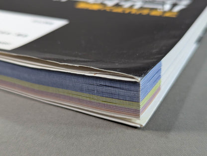 ブラジリアン柔術 バーリ・トゥードテクニック ボトム・ポジション編