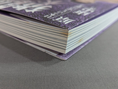 激録 馬場と猪木 第7巻 / BI砲 最後の蜜月時代