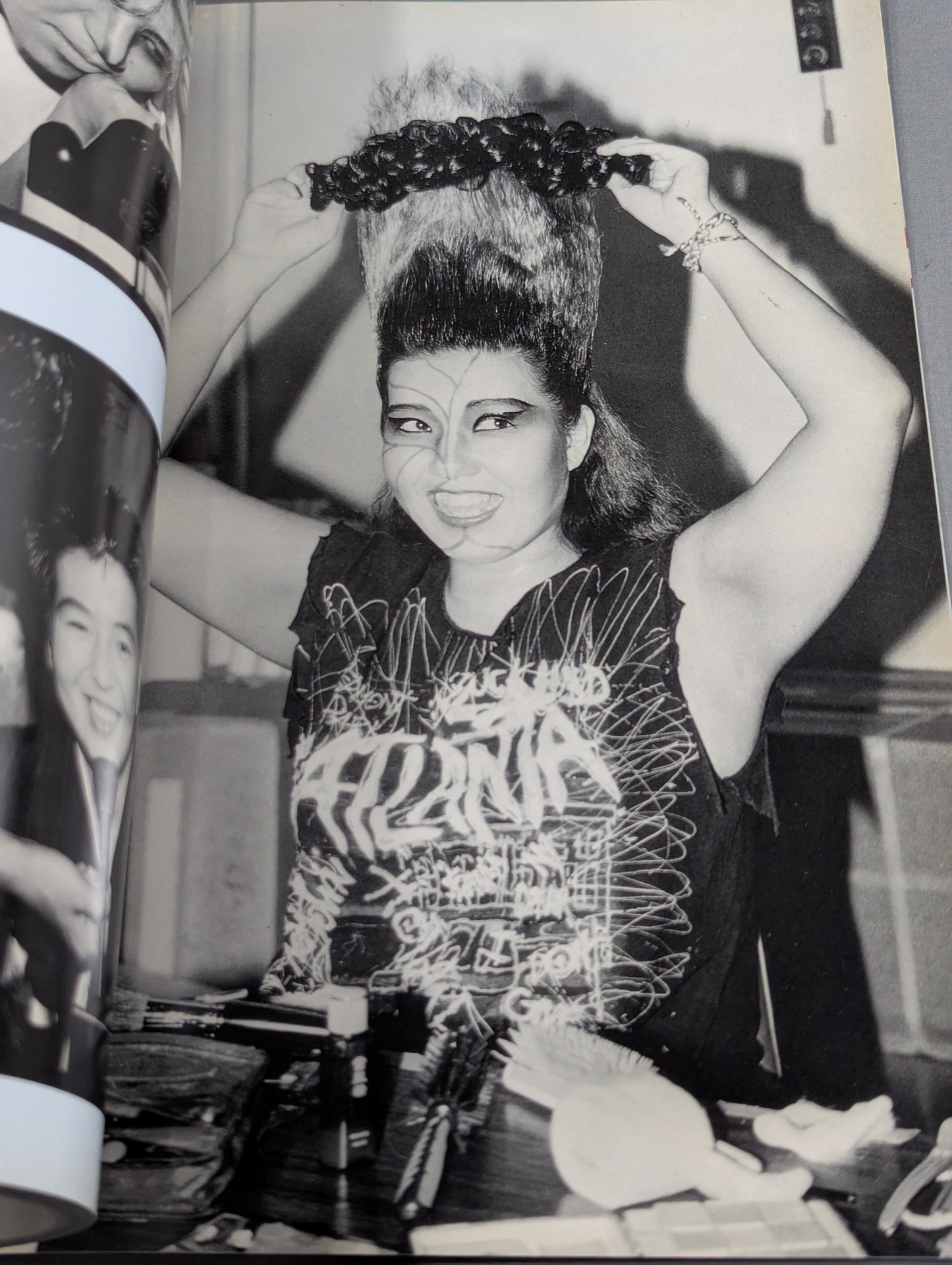 デラックス近代映画 全日本女子プロレス 25周年記念特集号
