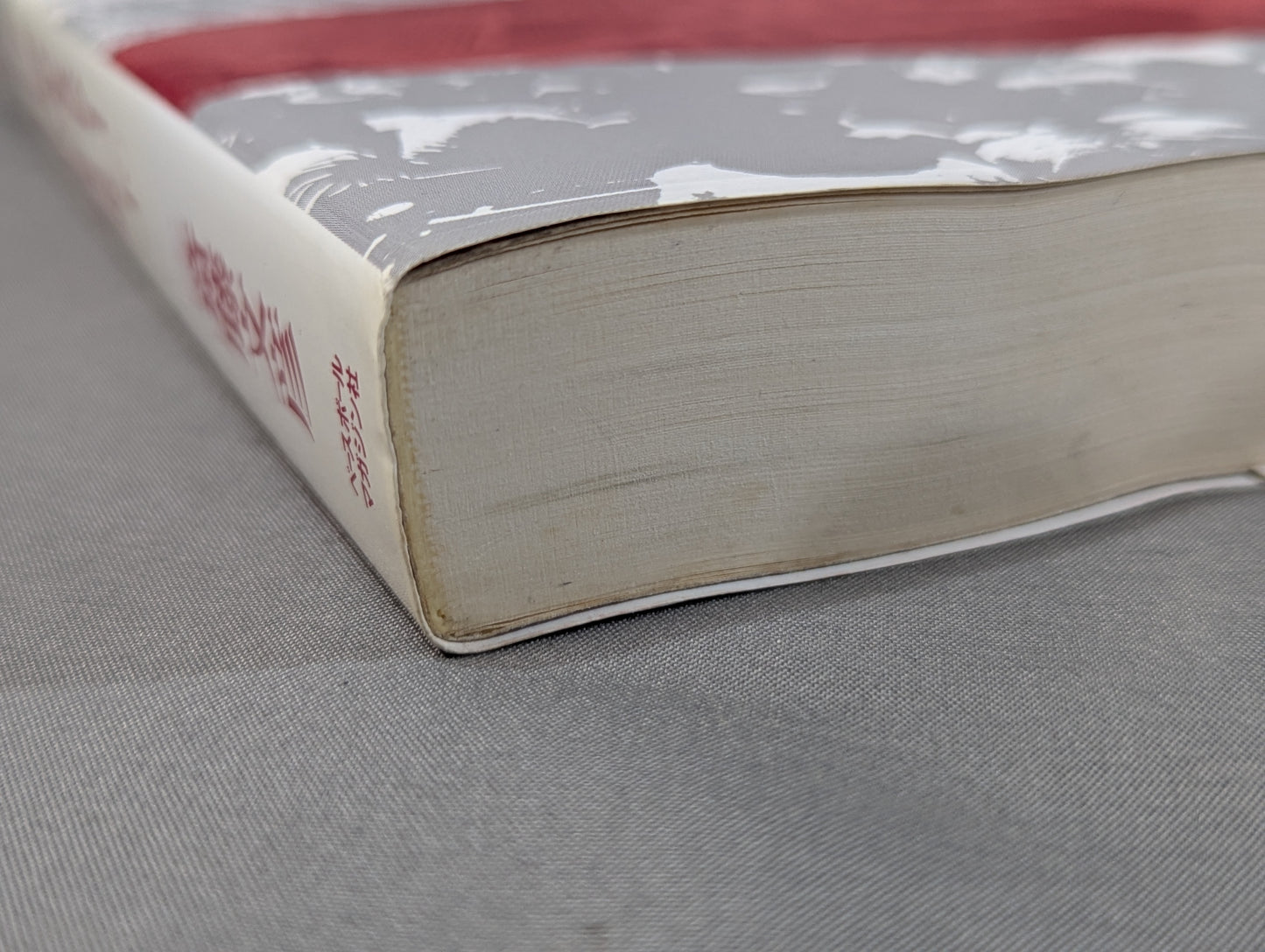 Decade pro wrestler 100 testimonies (bottom)