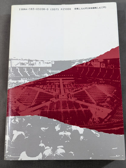 Decade pro wrestler 100 testimonies (bottom)