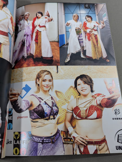 【天麗皇希 直筆サイン入り】FOTOLIBRE de Mascara Numero.78