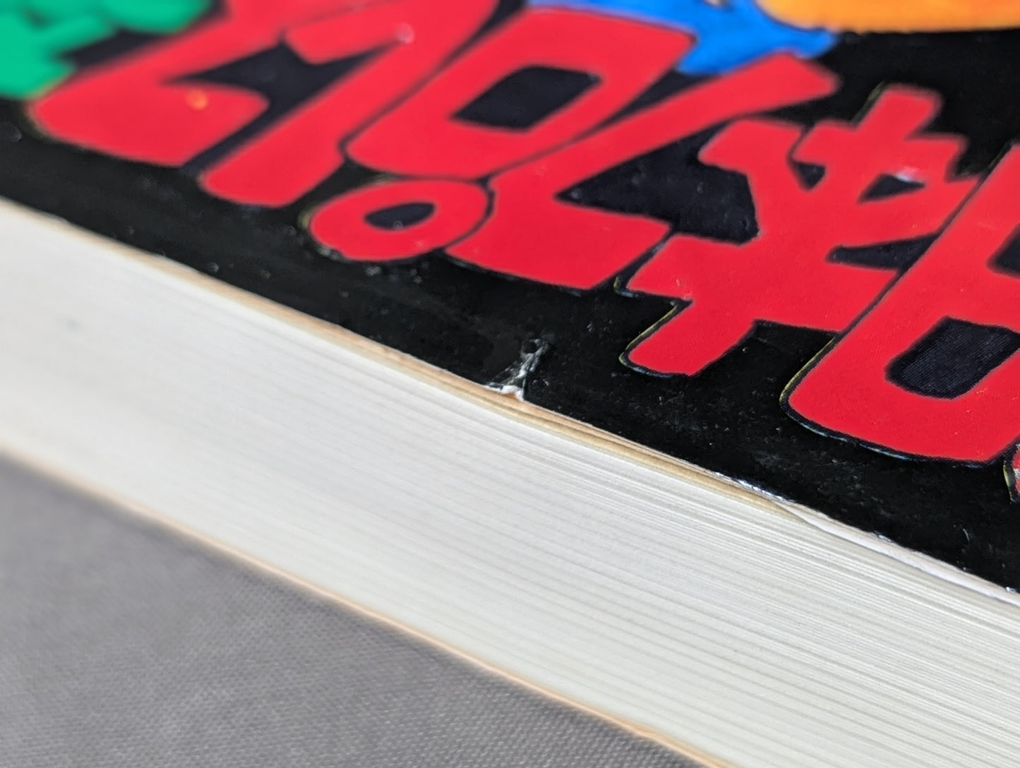 Kero's New Japan Pro Wrestling  Eccentric Final New Japan Pro Wrestling  Travel Diary 2004 Edition
