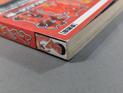 The Secrets of Fighting: 'Gon Rank' takes fights head-on with this book!