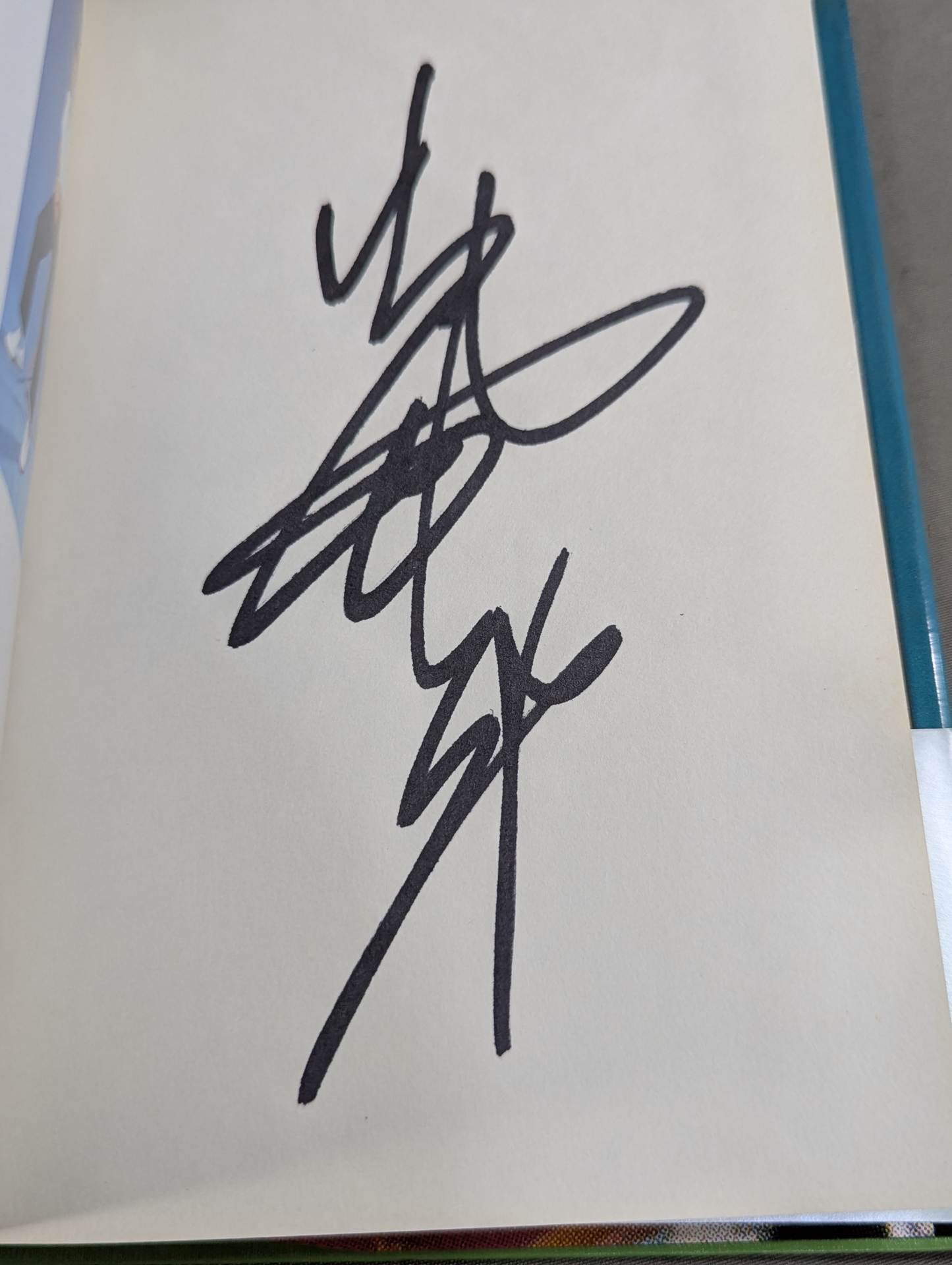 ジャイアント馬場 直筆サイン入り】王道十六文(上) – 闘道館