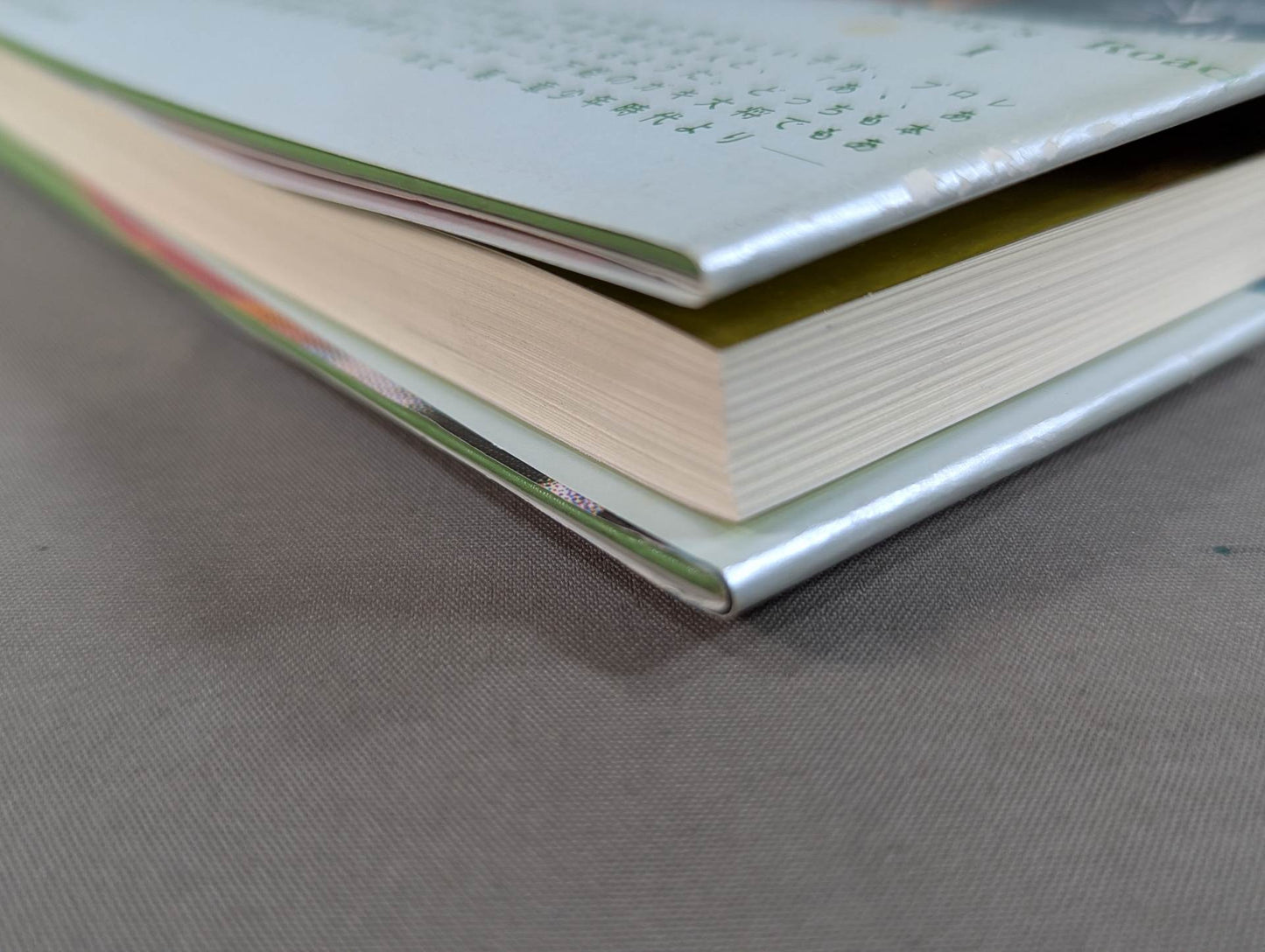 【ジャイアント馬場 直筆サイン入り】王道十六文(上)