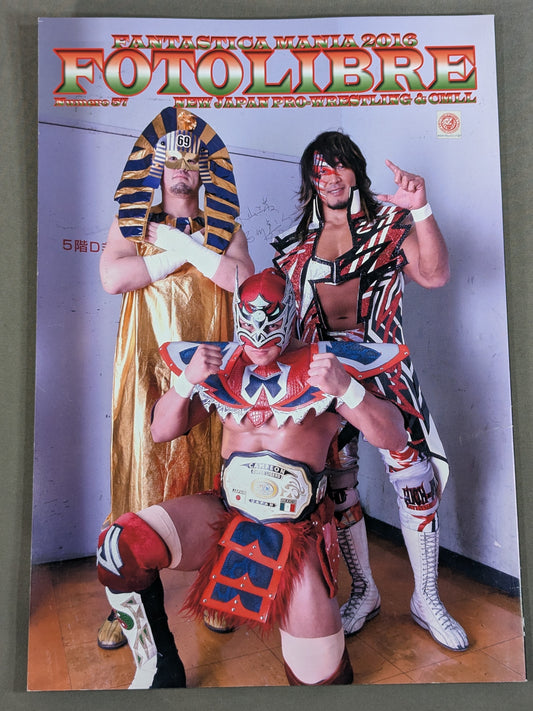 FOTOLIBRE de Mascara Numero.57