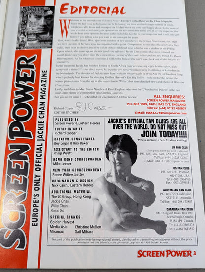 SCREEN POWER VOL.1 ISSUE.2