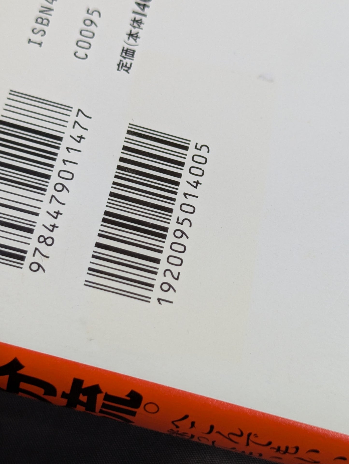 自分流｡ へこんでもいい!迷ってもいい!