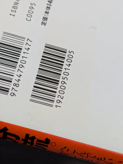 自分流｡ へこんでもいい!迷ってもいい!