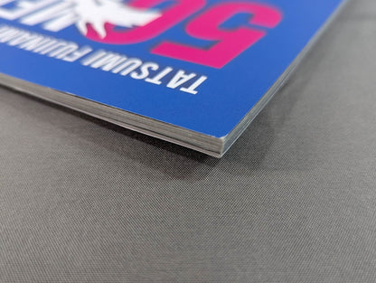 [Tatsumi Fujinami  hand signed autograph ] Full Swing Magazine No. 9 Tatsumi Fujinami 's debut 50th anniversary "Memorial" Pro-Photo Collection"