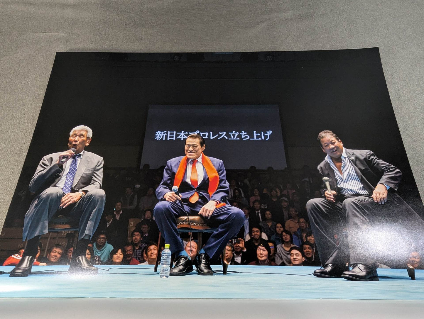 [Tatsumi Fujinami  hand signed autograph ] Full Swing Magazine No. 9 Tatsumi Fujinami 's debut 50th anniversary "Memorial" Pro-Photo Collection"