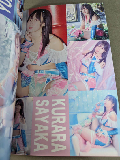 STARDOM PORTRAIT BOOK vol.1