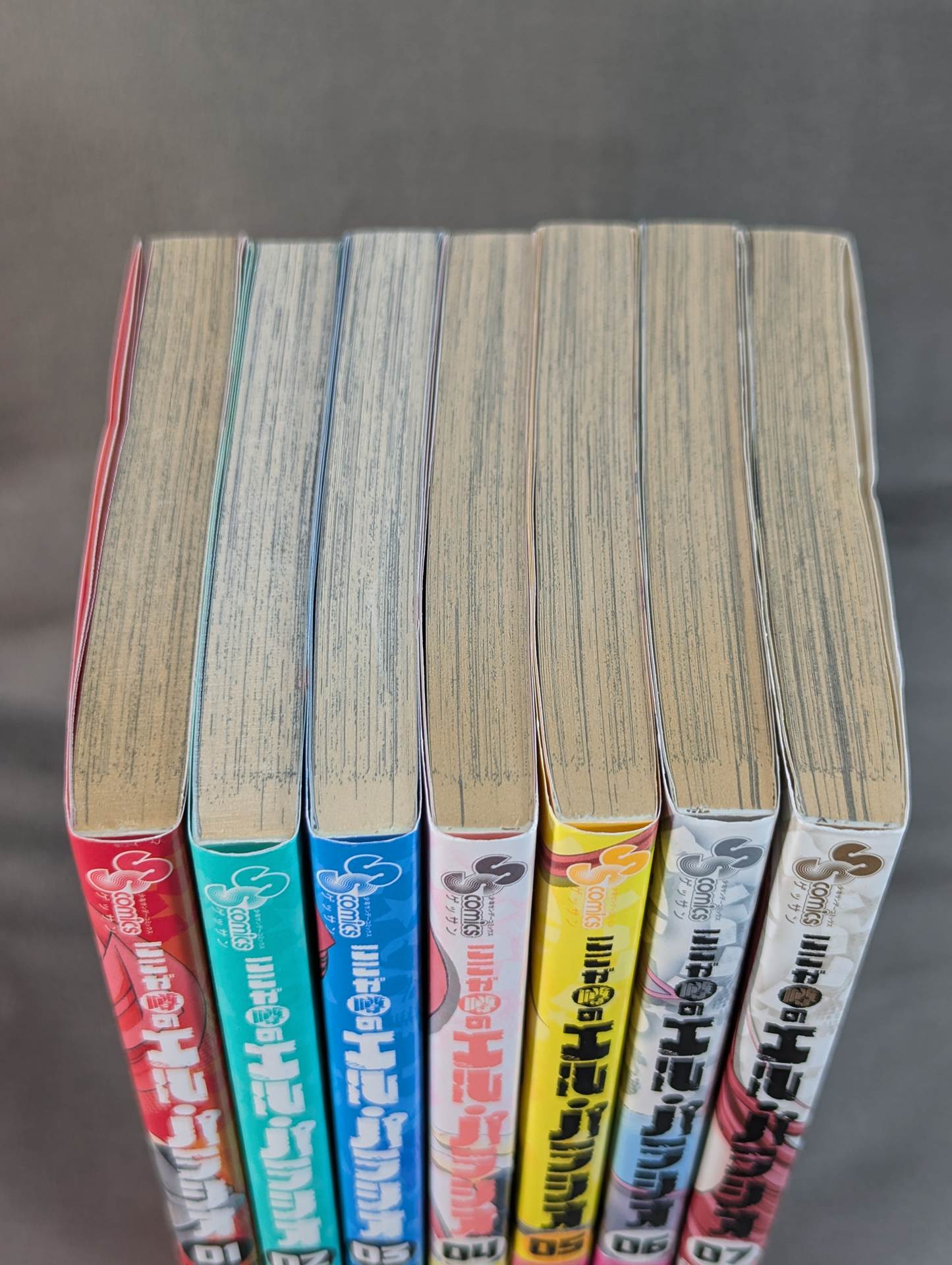 [7-volume set] This is the rumored El Palacio
