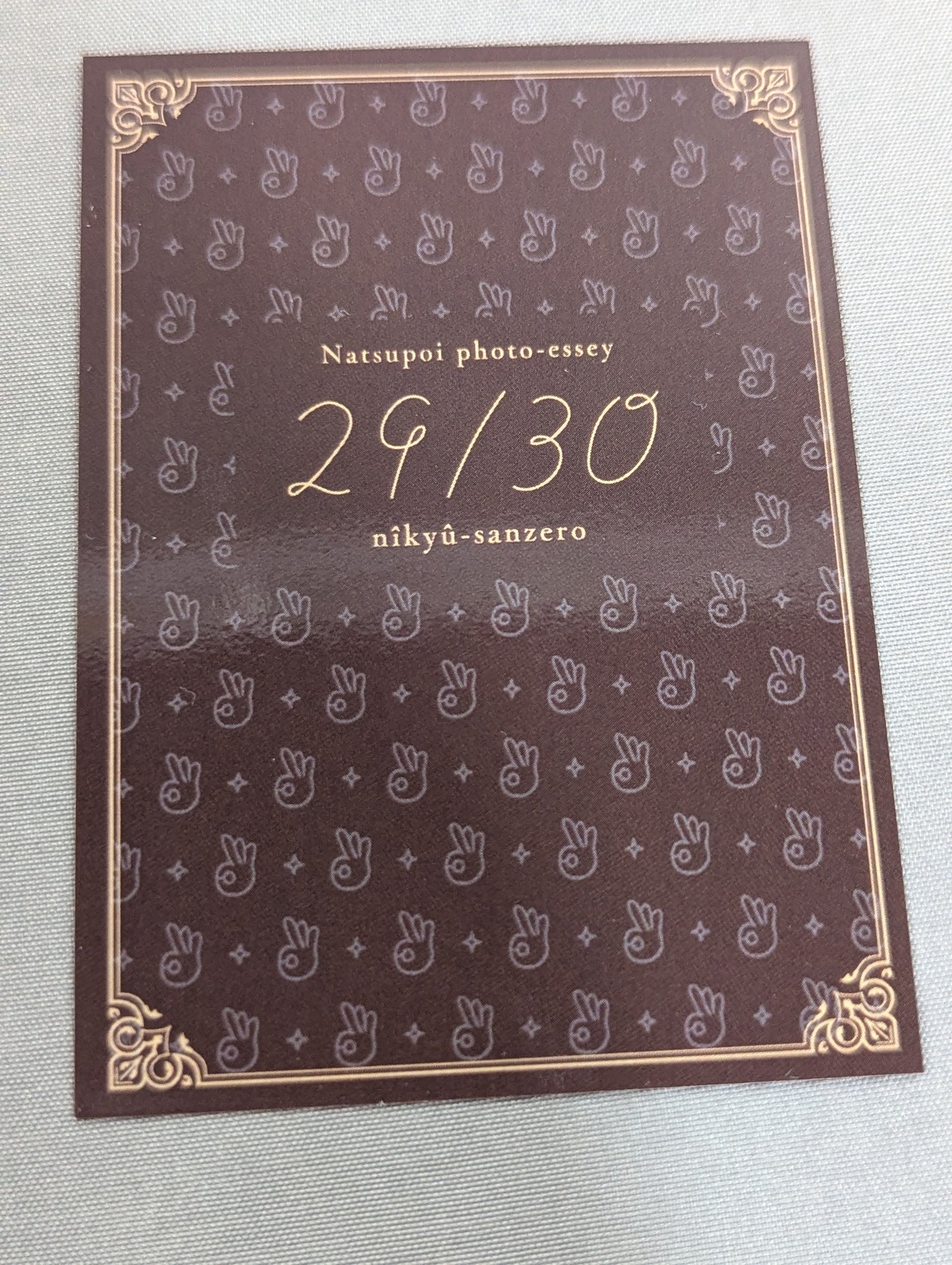 【Hand signed autograph & bonus trading card】 NATSUPOI  Photo Essay 29/30