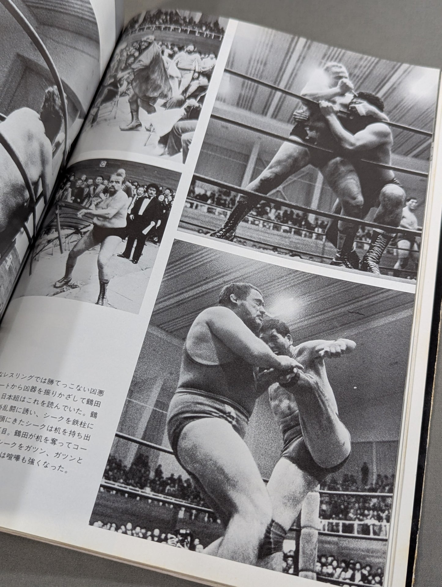 This is a tag team! !