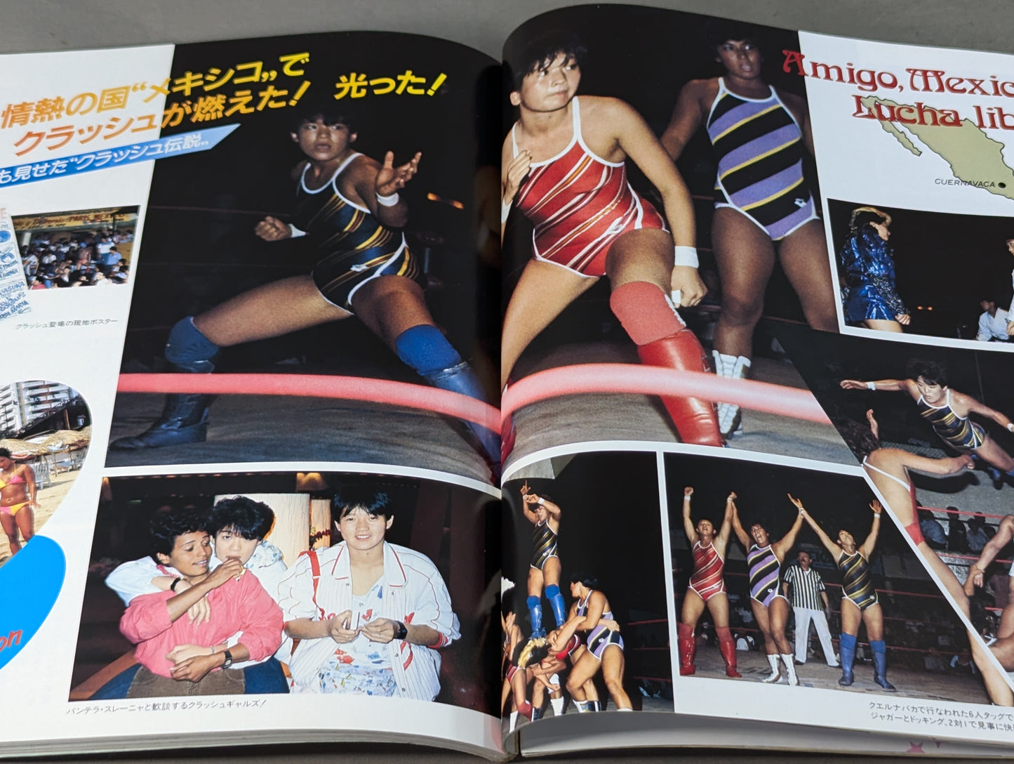 ファイト・スペシャル 虹色の戦士たち Part.1