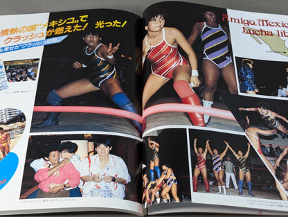 ファイト・スペシャル 虹色の戦士たち Part.1