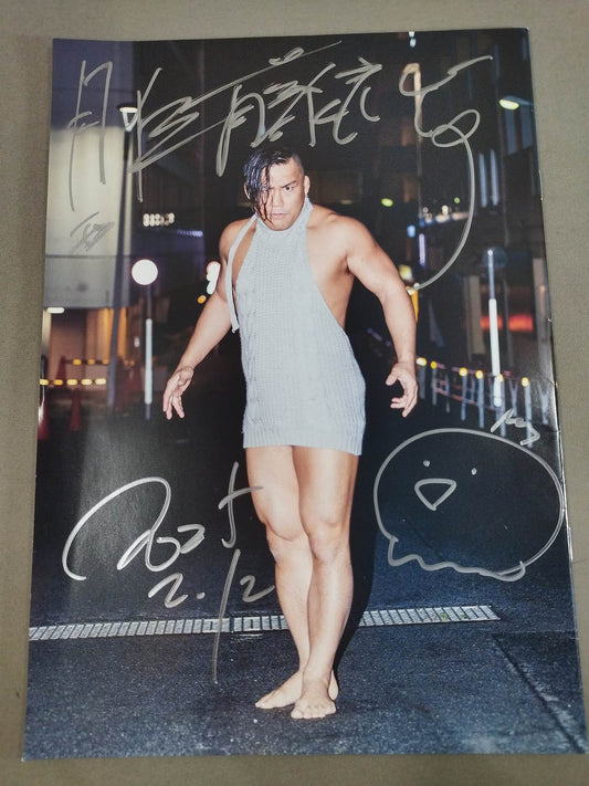 【hand signed autograph】 Hikaru Sato Photo  Collection "Monthly Hikaru Sato "
