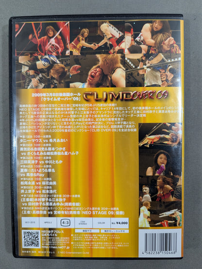 NEO CLIME OVER ’09