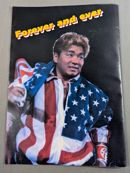 みちのくプロレス・アルバム Vol.2 テリー・ボーイ