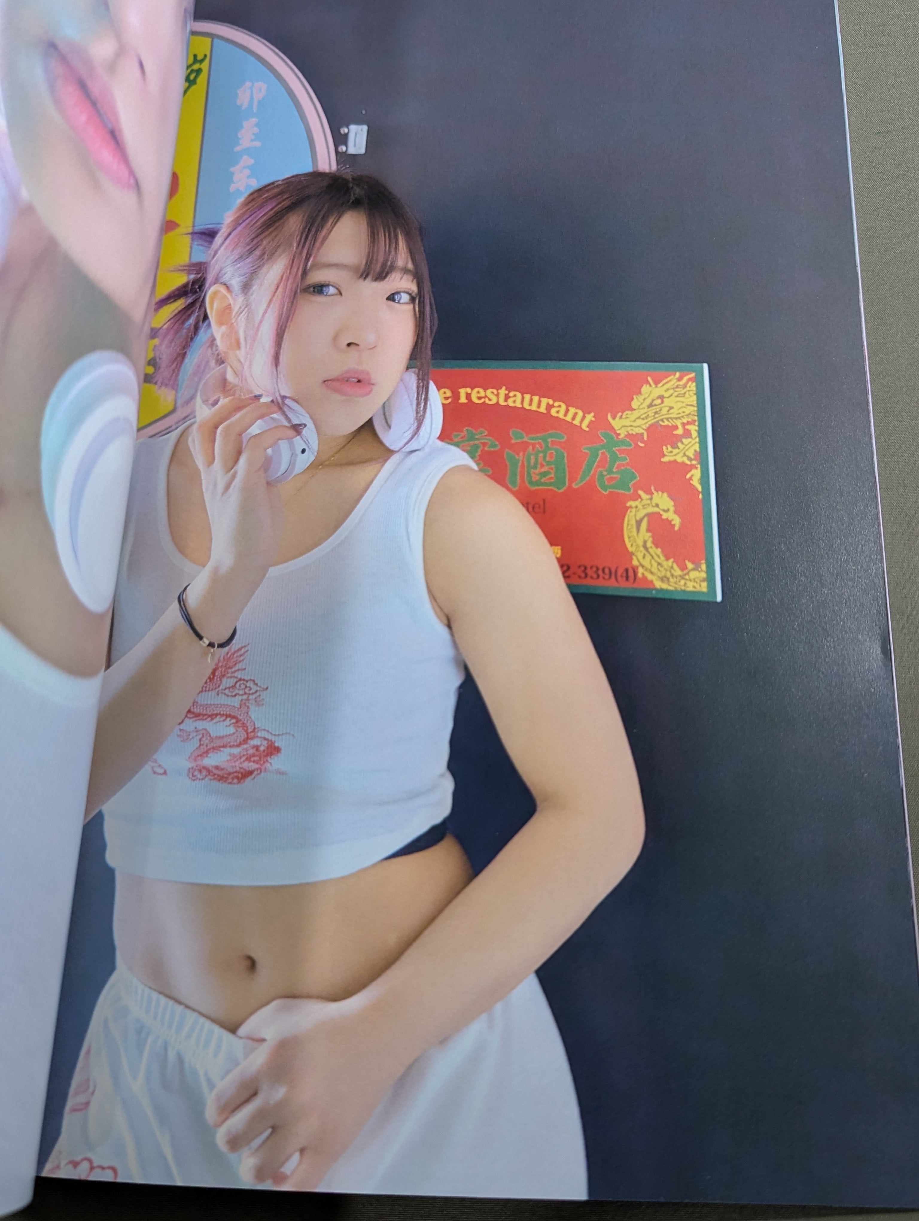 ♡【pom様】専用ページ♡ 直筆サイン入り】AZM 写真集 POP – 闘道館