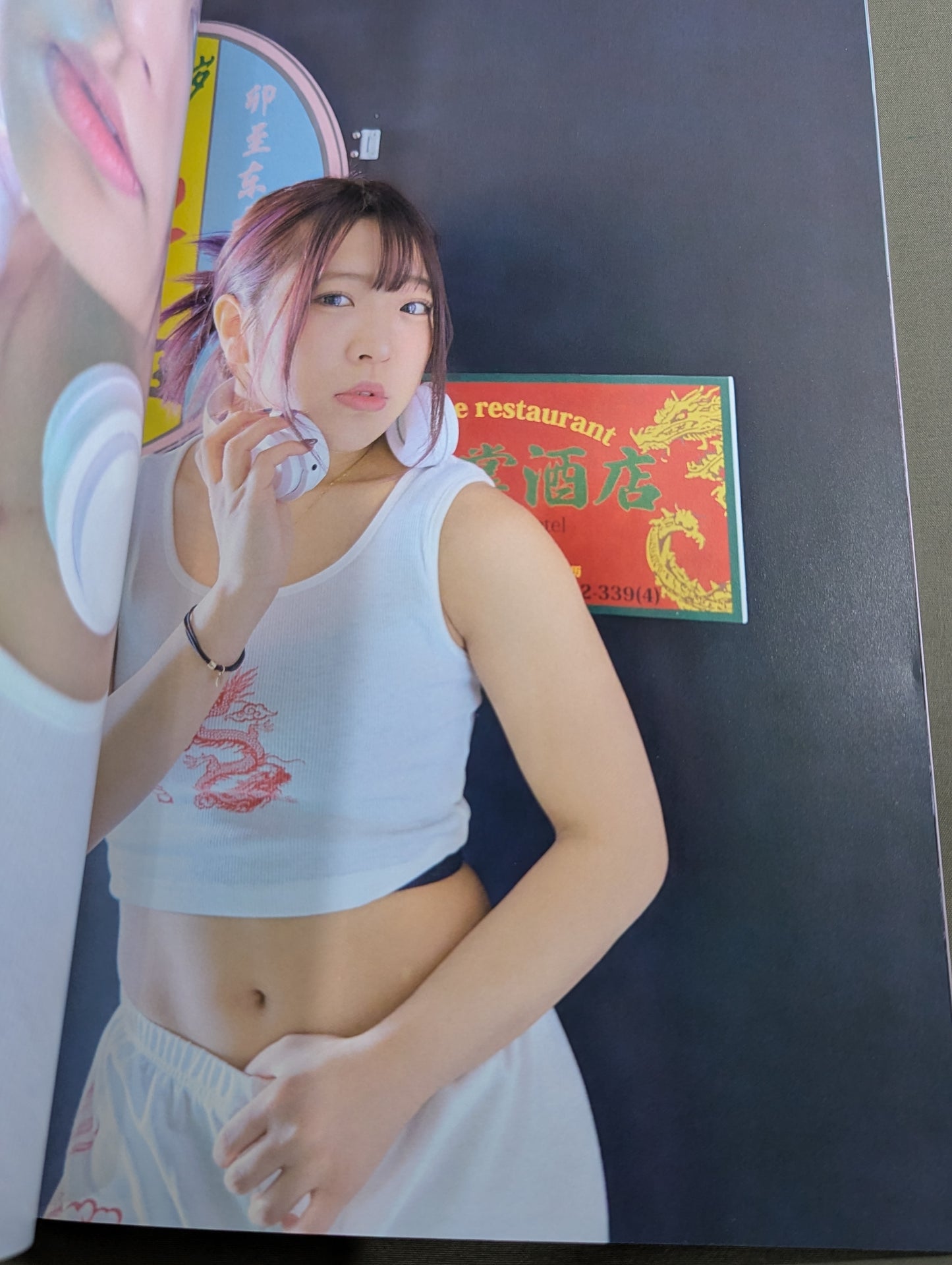 【hand signed autograph】 AZM photo Set POP