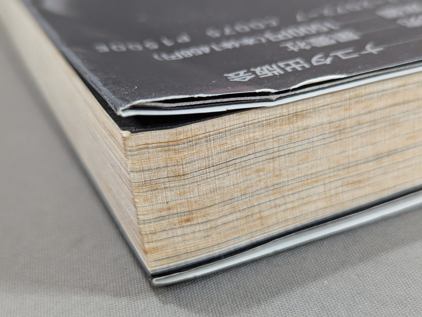 【New Edition】Kafei