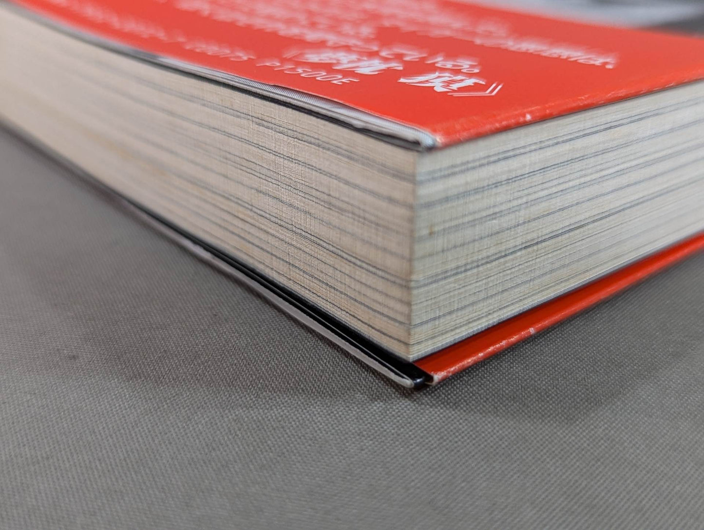 【New Edition】Kafei