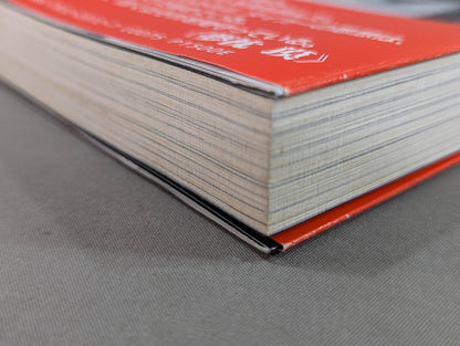 【New Edition】Kafei