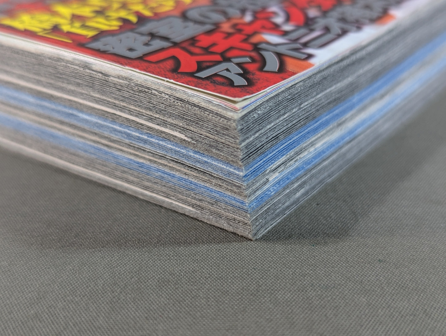 まんが あなたの知らない暴走マット世界