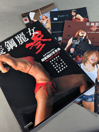 [4 fighters hand signed autograph & With purchase bonus] Shogang Beauty's Participation ~Female pro wrestler  super combative Photo Collection~
