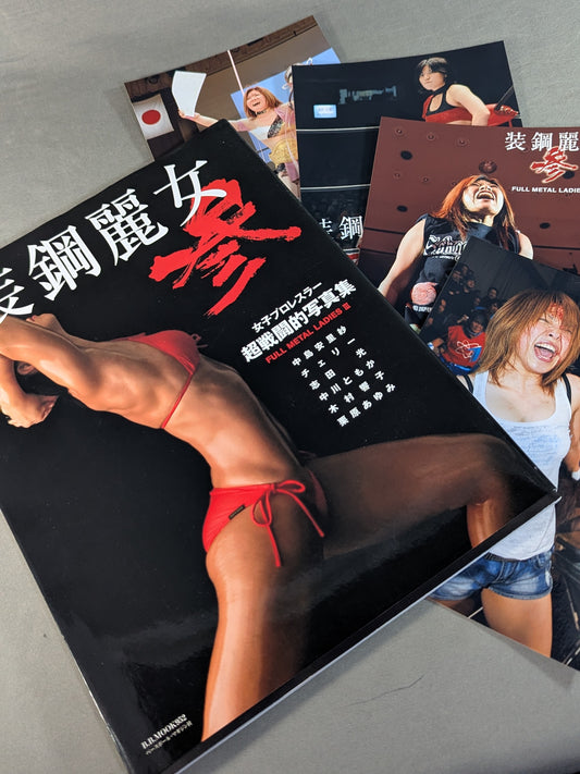 [4 fighters hand signed autograph & With purchase bonus] Shogang Beauty's Participation ~Female pro wrestler  super combative Photo Collection~