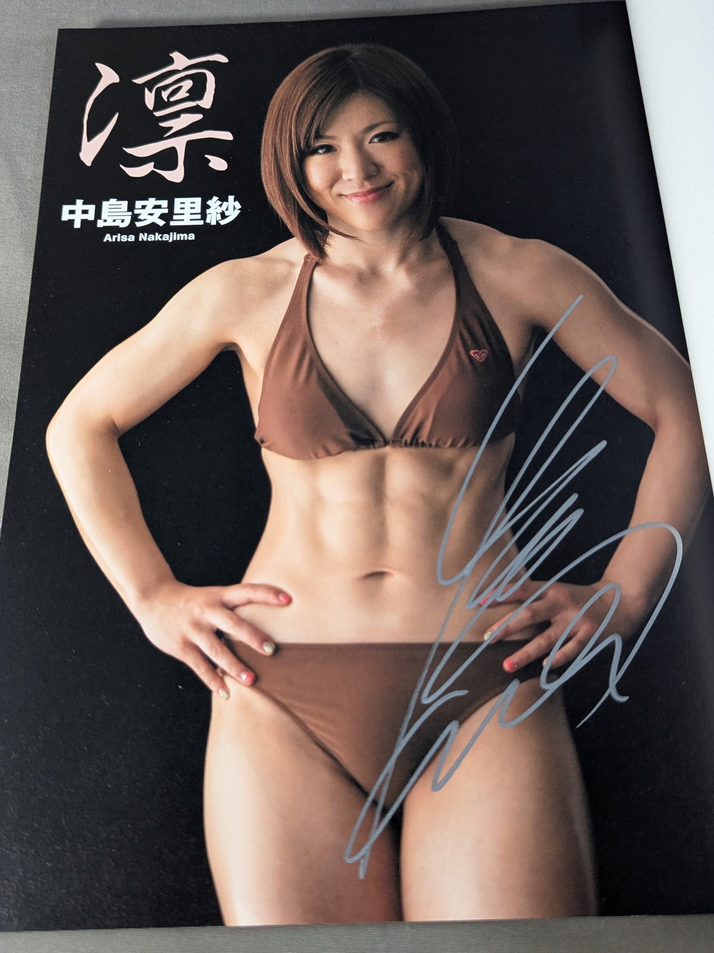 [4 fighters hand signed autograph & With purchase bonus] Shogang Beauty's Participation ~Female pro wrestler  super combative Photo Collection~