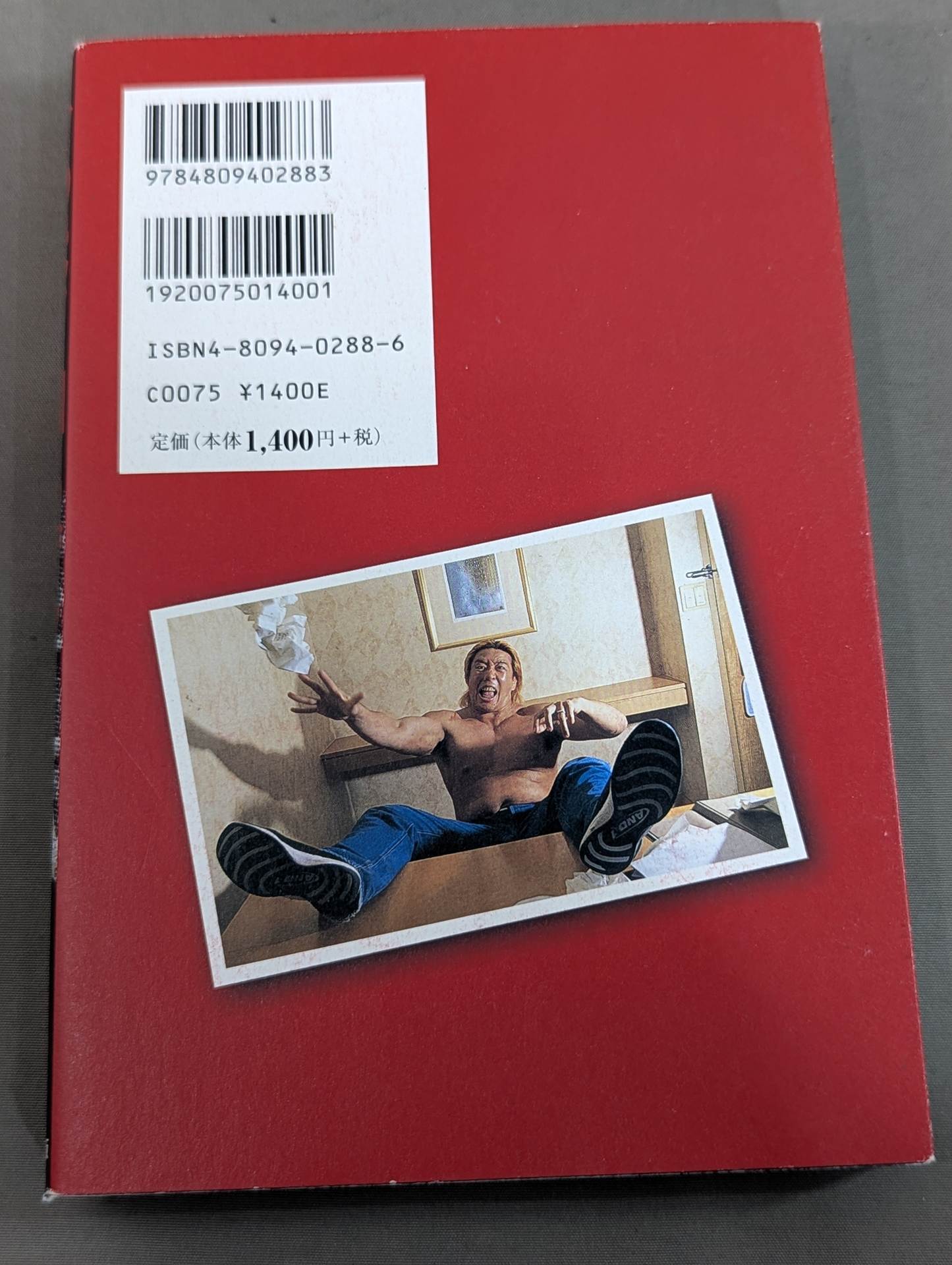 【Yoshihiro Takayama  hand signed autograph 】I don't know how to do it 。