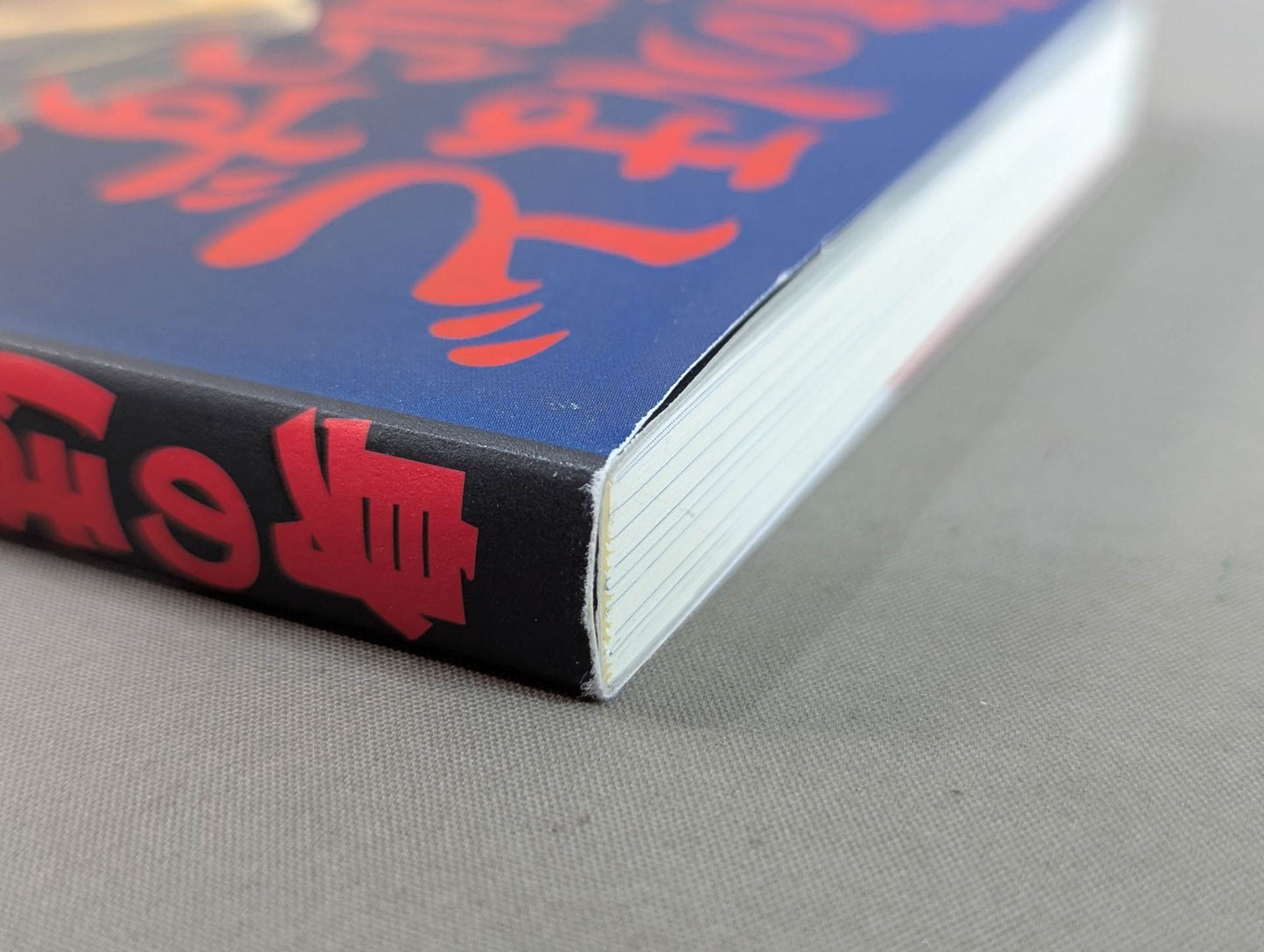 【Yoshihiro Takayama  hand signed autograph 】I don't know how to do it 。