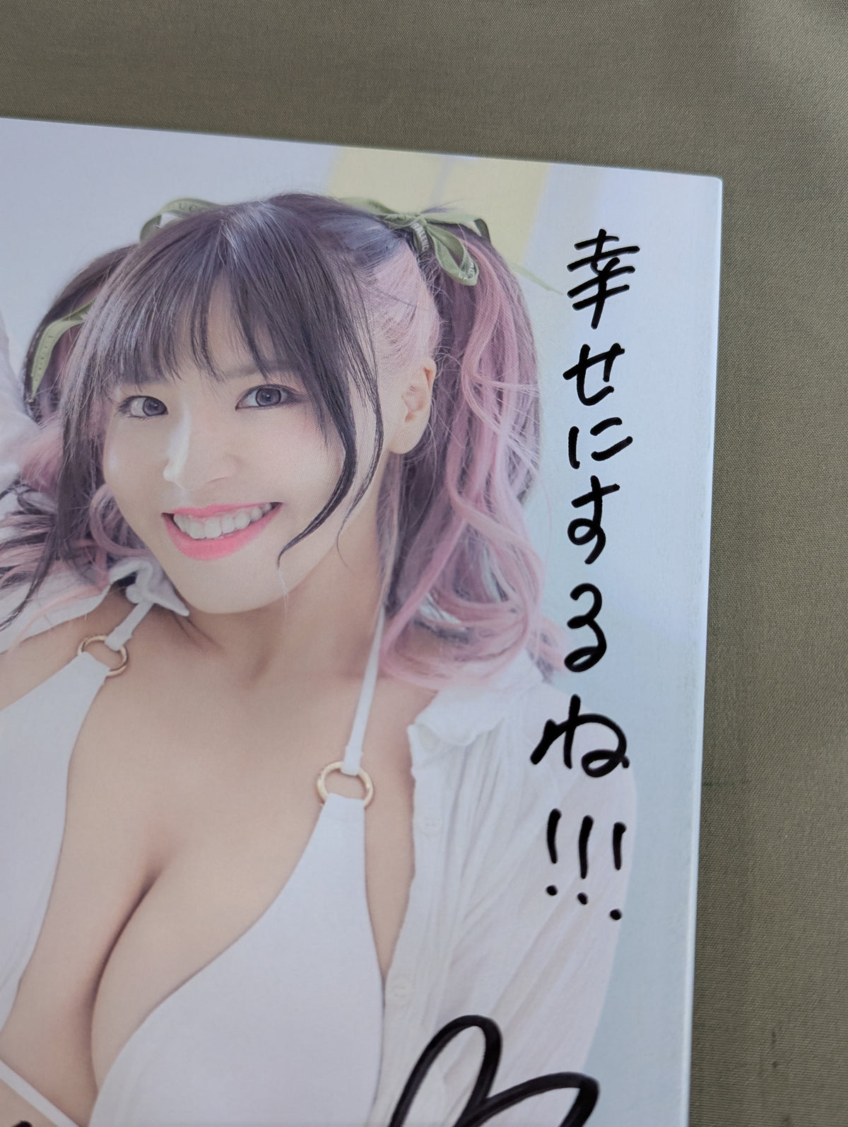 【hand signed autograph】 Mina Shirakawa Photo gallery THE VENUS
