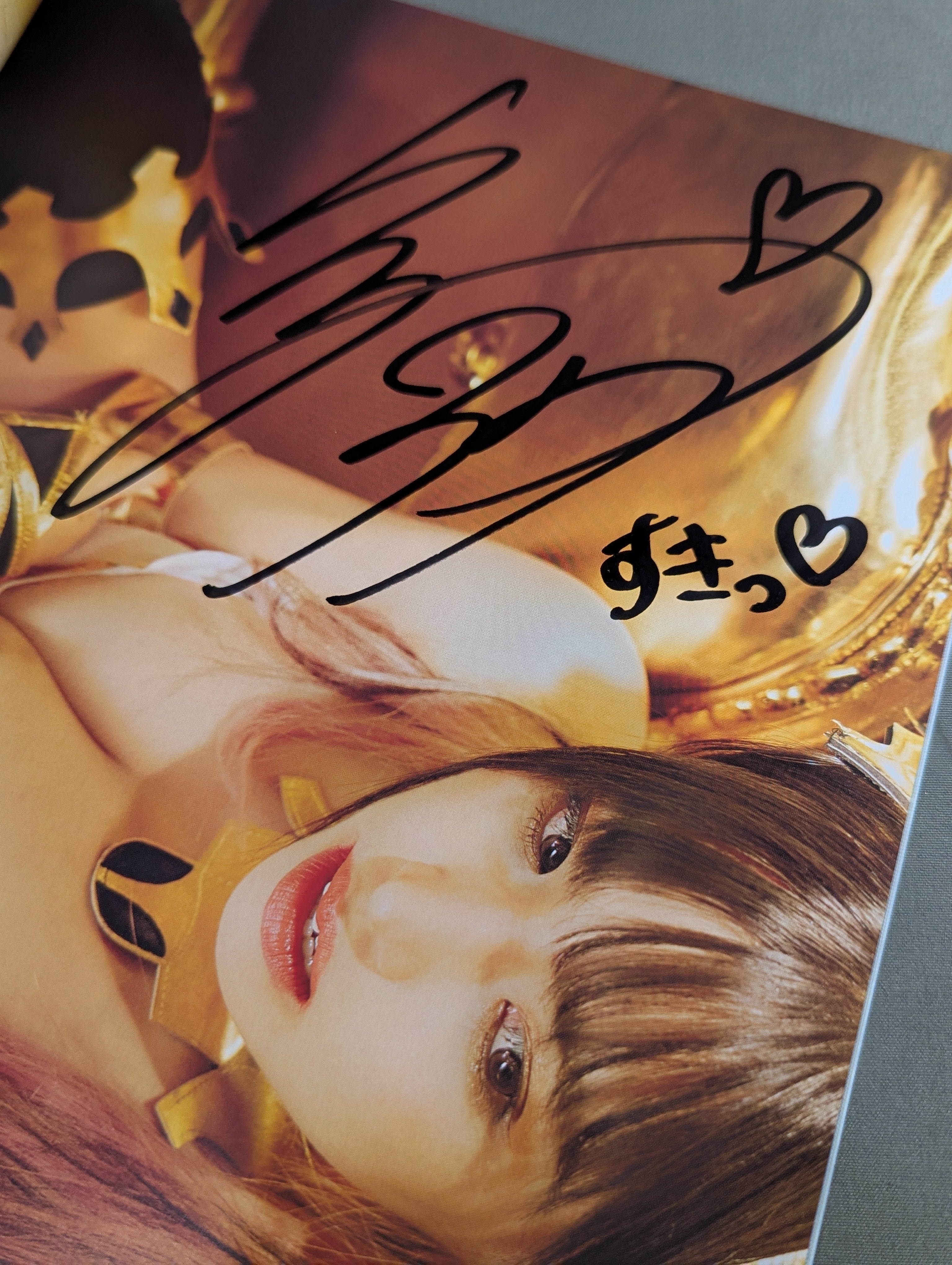 直筆サイン入り】白川未奈 写真集 THE VENUS – 闘道館