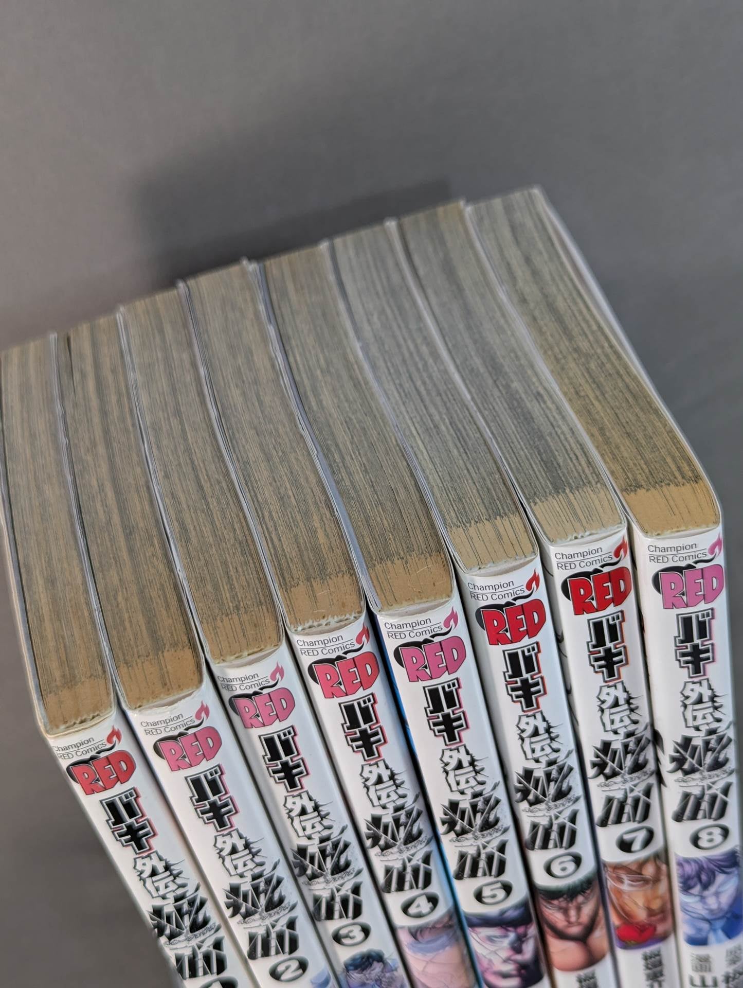 [7 volumes set] Baki Gaiden Flaw -Scarface-