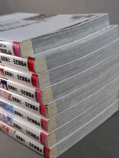 [7 volumes set] Baki Gaiden Flaw -Scarface-