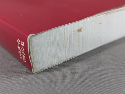 Cultural History of Martial Arts