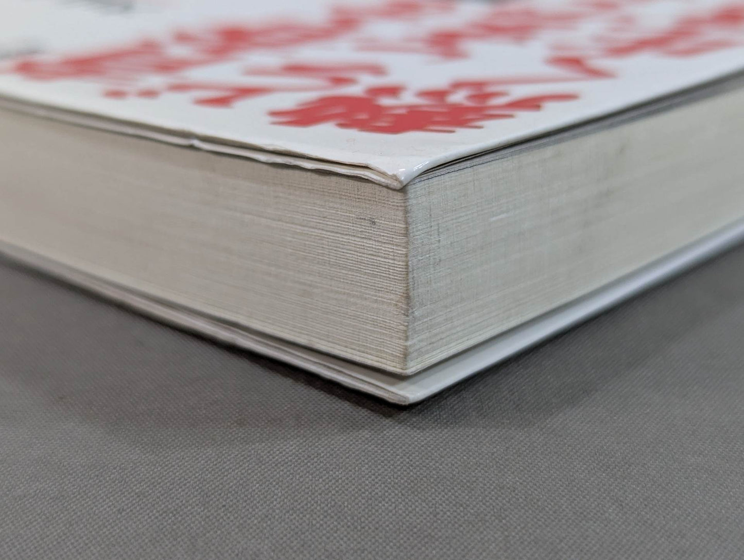 新装版  青春をどこまでも熱く生きよ